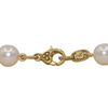 Daisy Exclusive 17" 7.5-8.0mm Single Strand Japanese Cultured Pearl Necklace with 18k Gold Lobster Clasp + Montreal Estate Jewelers