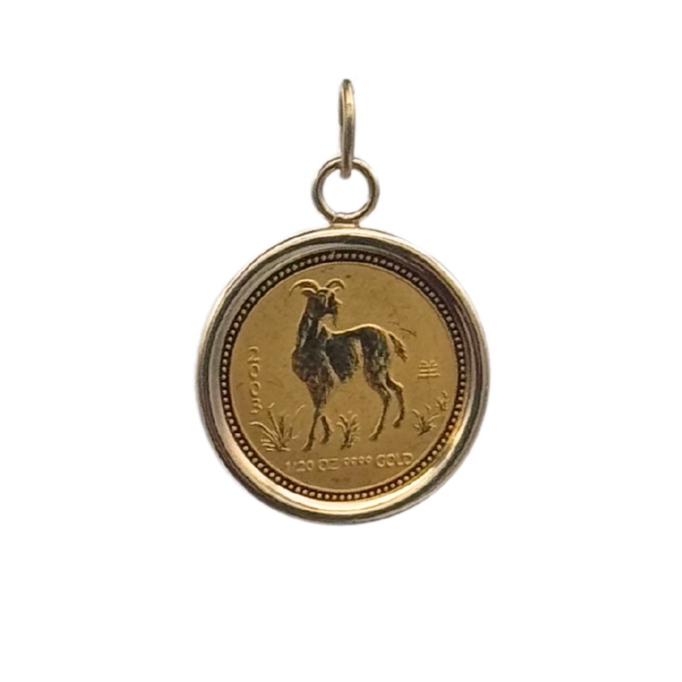 Vintage 24K Gold Five Dollars - Elizabeth II 2003 Coin