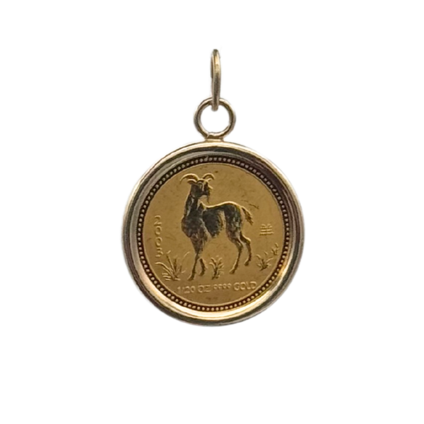 Vintage 24K Gold Five Dollars - Elizabeth II 2003 Coin