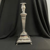 Ornate Sterling Silver Candlesticks (Set of 2) + Montreal Estate Jewelers
