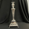 Ornate Sterling Silver Candlesticks (Set of 2) + Montreal Estate Jewelers